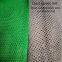 Greening sunshade net covering soil net construction site dust suppression net covering coal mine dust prevention net