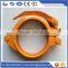 Putzmeister DN100 concrete pump pipe snap coupling clamp
