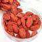 freeze dried Goji berry