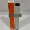 BUSCH high quality exhaust filter 0532140160 suitable for R5 RA0400/0630 vacuum pump oil mist filter