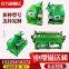 Long Cloud Technology, cable conveyor, cable laying machine, intelligent remote control speed adjustment