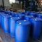 Good Price Surfactant Cocamide Des CAS 68603-42-9 Coconut CDEA 6501 Cocamide Dea