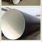 Outer Epoxy Resin Inner 8710 Anti-corrosion Steel Pipe Non-toxic Environmental Protection Anti-corrosion Layer Drinking Water Transportation