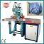 The drainage bag welding machine high frequency machine tool equipment