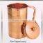 hammer copper beer jug