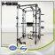 Small Power Rack
