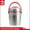 2014 Stainless Steel Vacuum Lunch Box