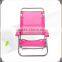 Cheap price OEM customized foldable beach chair with armrest