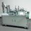 mobile battery automatic packing system , lithium battery automatic packing solution