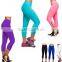 cheap Ladies Fitness Yoga Running Leggings Gym Exercise Sports Pants Trousers wear                        
                                                Quality Choice