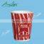 UK ripple wall coffee paper cup