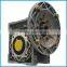 nmrv 050 worm gearbox Motovario-Like NMRV Series Aluminium Worm Reduction Gearbox