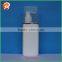 400ml/13.3oz rectangular white shampoo bottle with pump