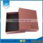 2016 Wholesale custom new item luxury gift box packaging with lid