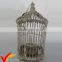 Wholesale White Small Decorative Bird Cages Wedding