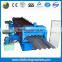 T bar truck body panel rolling forming machine