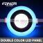 led panel light round shape 18W, led 18W LED Panel Lighting With CE/RoHS, led panel light mounted kitchen ceiling light