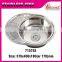 square deep stainless steel kitchen sink for home