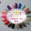 2015 summer fashionable nail beauty product soak off pudding UV gel China factory