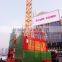 Rack and Pinion Material Cargo Lifter/Material Hoist/Material Lifter