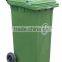 240L dustbin
