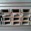 Wholesale  online shopping steel channel/iron steel building materials prices