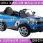 3-12 years old plastic child ride on car moulds maker