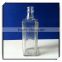 Dahua square empty wine bottles glass material DH530