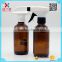Amber 250ml glass bottle with Liquid soap dispenser pump/plastic lotion pump for bottles                        
                                                Quality Choice