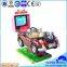 Kiddie ride amusement machine 3 seats children rotation games