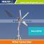 domestic wind generator,sunited power generator,small windmill generator