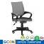 Comfort Ergonomic Mesh High Back Multifunction Swivel Office Chair