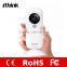 HD smart wifi camera With LED Lights and IR-CUT monitoring day and night smart camera