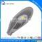 80w outdoor led street light from Shenzhen factory with 3-5 years warranty with 3-5 years warranty