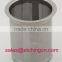 Top quality sleek contemporary design etching stainless steel infuser basket