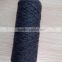 2/16NM 70%acrylic 30%wool blended yarn woolen yarn
