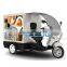 small motorcycle trailer, Ad Vans, Ad Bikes, Ad Trailers,AD motorcycle,AD tricycle,light box