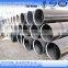 carbon steel pipe lsaw