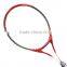 soft tennis racket carbon fiber Tennis battledore