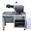 Rectificated Technical 20W Keypod Green SSLE Laser Marking Machine