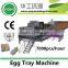 Double rotary making egg tray machine largest capacity egg plate machine