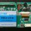 Advanced 6.5 inch TFT lcd dot matrix display with touch screen