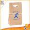 China factory custom kraft eco paper bag