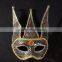 Wholesale party masquerade mask cool latex mask halloween party mask for men
