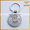 Metal Key chain