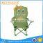 Popular anamal kids folding camping chair, camping chair for kids