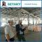 early strength agent replacer of lithium carbonate(Li2CO3)