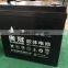 EV Traction Battery 6V 150AH Best Price
