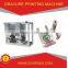 Alibabab express wuxi digital plastic bag printing machine