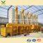 Low Cost and Protecting Enviroment Paddy Husk Burner For Grain Dryer